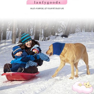 LANFY Winter Dog Calming Earmuffs Cloth Pet Ear Cover ​ Dog Cat Headgear Pet Puppy Accessories Neck Warmer Scarf Head Wrap Soothing Relieving Anxiety Noise-proof Headwear/Multicolor