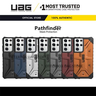 เคส UAG รุ่น Pathfinder Series - Samsung Galaxy S21 Ultra 5G / Galaxy S21+ Plus / Galaxy S21