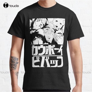 GOOD YFCowboy Bebop Spike Spiegel Classic T-Shirt 90S Shirt Custom Aldult Teen Unisex Digital Printing Tee Shirt XHd Hig