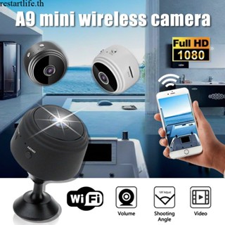 กล้องวงจรปิดไร้สาย ขนาดเล็ก แบบพกพา A9 1080P WIFI สําหรับรักษาความปลอดภัยในบ้าน