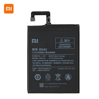 Xiao Mi BN42 4100MAh แบตเตอรี่สำหรับ Xiaomi Hongmi Redmi 4 BN42 แบตเตอรี่