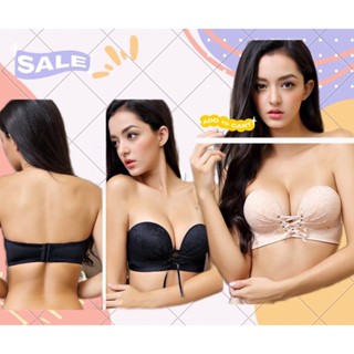 HotBra ชุดชั้นใน เสื้อชั้นใน เกาะอกแบบฟองน้ำหนา รูด ดัน ชิด AA 889