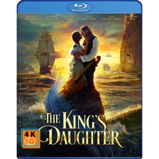 หนัง Bluray ออก ใหม่ The King s Daughter (2022) จอมนางราชธิดา (เสียง Eng | ซับ Eng/ไทย) Blu-ray บลูเรย์ หนังใหม่