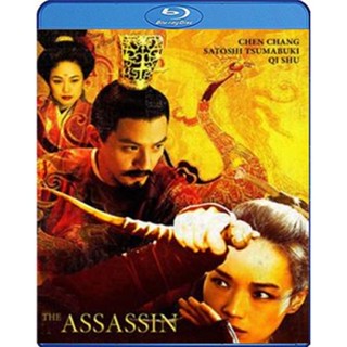 แผ่น Bluray หนังใหม่ The Assassin ประกาศิตหงส์สังหาร (เสียง Chi /ไทย | ซับ Eng/ไทย) หนัง บลูเรย์