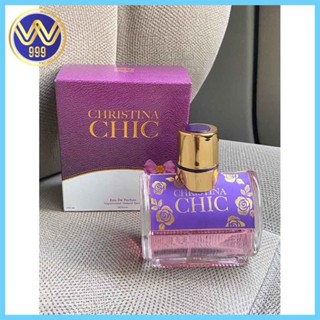 น้ำหอมอาหรับ MB Christina Chic edp 100ml