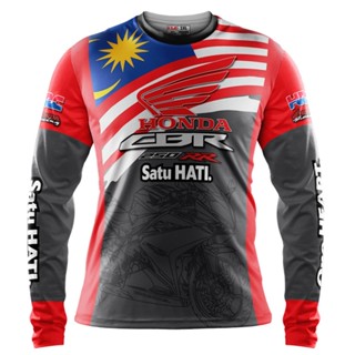 Baju HONDA CBR250RR MALAYSIA V3 (แขนยาว)