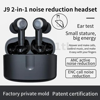 J91 หูฟังบลูทูธไร้สาย V5.3 HiFi Stereo ANC ENC ตัดเสียงรบกวน ตัดเสียงรบกวน สําหรับเล่นกีฬา