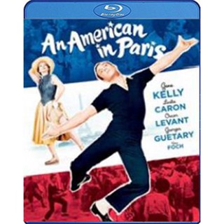 แผ่น Bluray หนังใหม่ An American in Paris (1951) (เสียง Eng 1.0 | ซับ ไทย) หนัง บลูเรย์