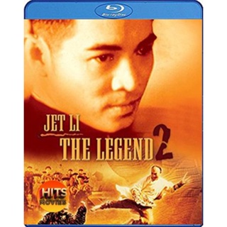 Bluray บลูเรย์ The Legend of Fong Sai-Yuk Part 2 (1993) ฟงไสหยก สู้บนหัวคน 2 (เสียง Chi /ไทย | ซับ Eng) Bluray บลูเรย์