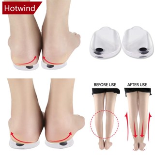 Hotwind แผ่นซิลิโคน ติดรองเท้าส้นสูง 1 คู่ ชนิด O/X ขาโบว์ เข่า เหงือก ยืดตรง รองรับแผ่นแม่เหล็กบําบัดพื้นรองเท้า C1S8