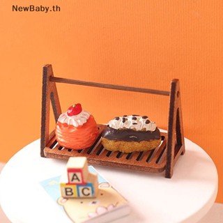 Newbaby ชั้นวางขนมปัง เค้ก ขนาดเล็ก 1:12 สําหรับตกแต่งบ้านตุ๊กตา