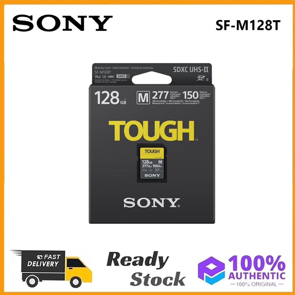 Sony SF-M128T การ์ดหน่วยความจํา SDXC UHS-II ที่ทนทาน 128GB