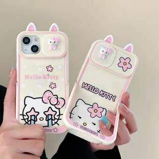 【Push Window &amp; Holder】เคสโทรศัพท์มือถือ ซิลิโคนนิ่ม เนื้อแมตต์ ลายการ์ตูนเฮลโลคิตตี้ ดาว สําหรับ iPhone 14 + Plus 12 13 Pro Max 11