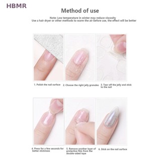 [HBMR] เทปกาวสองหน้า แบบใส บางพิเศษ สีชมพู สําหรับตกแต่งเล็บ 240 ชิ้น