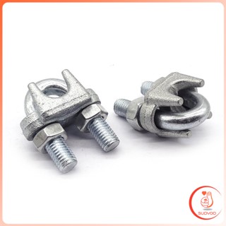 Sudyod กิ๊ปจับลวดสลิง ตัวล็อคสลิง ขนาด M3 M5 M6 Wire Rope Clip