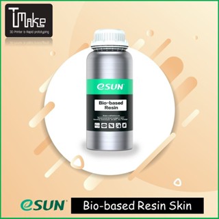 eSUN Bio-based Resin Skin 0.5 Kg