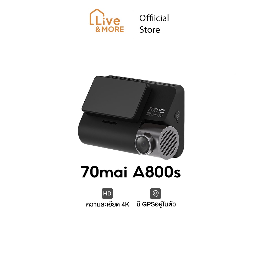 ึ70mai A800S Dash Cam 4K Dual-Vision 70 Mai A800 S Car Camera RC06 wifi กล้องติดรถยนต์ ควบคุมผ่านAPPรับประกันศูนย์ไทย1ปี