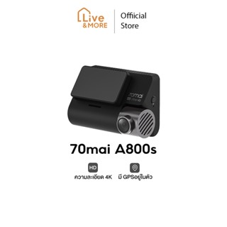 0mai A800S Dash Cam 4K Dual-Vision 70 Mai A800 S Car Camera RC06 wifi กล้องติดรถยนต์ ควบคุมผ่าน APP รับประกันศูนย์ไทย1ปี