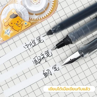 เทปลบคำผิด เทปลบปากกา ลายการ์ตูนน่ารัก การดูดซับที่แข็งแกร่งและราบรื่น