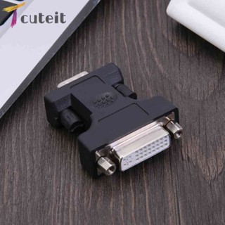 อะแดปเตอร์เชื่อมต่อสายเคเบิ้ล 24+5Pin DVI Female to 15Pin VGA Male