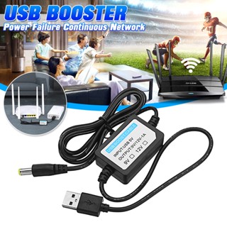 โมดูลแปลงสายเคเบิล DC 5V เป็น 12V 9V Boost USB คุณภาพสูง