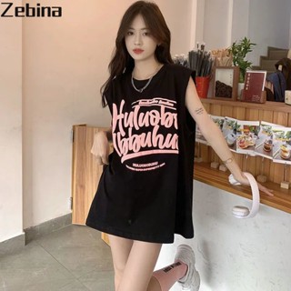 Zebina เสื้อกั๊กสตรีทรงหลวมพิมพ์เสื้อกั๊กแขนกุด