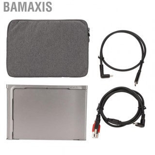 Bamaxis Screen - 12"  Extender Triple Display Portable Workstation