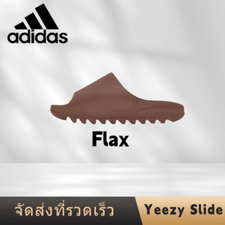 รองเท้าผ้าใบ Adidas Originals Yeezy Slide "Flax" งานเหมือนในภาพ100%🎁