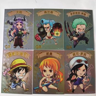 การ์ดอะนิเมะ Yika One Piece SP.HT.QR.JDR Rare Yamaji Luffy New Four Emperors สําหรับสะสม