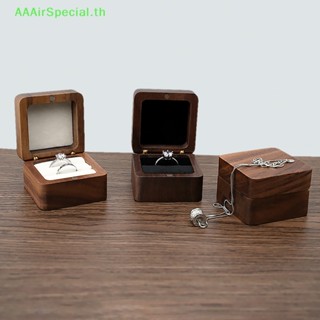 Aaairspecial กล่องเก็บเครื่องประดับ แหวน ต่างหู แหวนแต่งงาน ของขวัญ TH