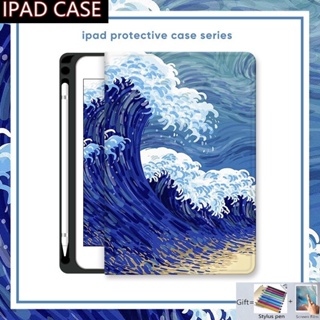 เคส ลายการ์ตูนน่ารัก พร้อมช่องใส่ปากกา สําหรับ Ipad Pro 10.5 Ipad Mini 1 2 3 4 5 6 Ipad 10.2 10.9 Pro 9.7 11 12.9 นิ้ว 2022 2021 Ipad 10th 9th 8th 7th 6th