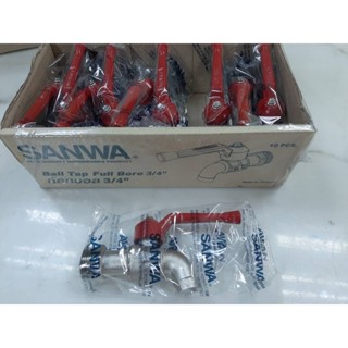 ก๊อกบอล ตรา SANWA ก้านเเดง (กล่อง:10 อัน) ก๊อกน้ำ(ราคารวมแวท) ก๊อกอ่างล้างมือ หัวก๊อก ก๊อกน้ำอ่างล้างหน้า ก๊อกห้องน้ำ...