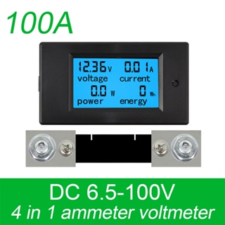 Pzem-051 DC 6.5-100V 50A/100A จอแสดงผล LCD ดิจิทัล แรงดันไฟฟ้า พลังงาน มัลติมิเตอร์ แอมมิเตอร์ โวลต์มิเตอร์ พร้อม 50A / 100A Shunt