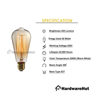 หลอดส่องสว่าง หลอดไฟวินเทจ หลอดไส้ เอดิสัน ขั้วเกลียว E27 40W หลอดไฟ Incandescent 40W ตัวหลอดทำจากแก้วใสสีชา มองเห็นไส้