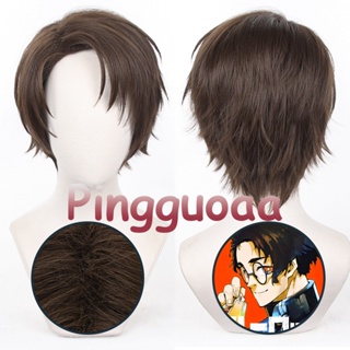 Anime BLUE LOCK Yukimiya Kenyu Cosplay Wig 30cm Brown Short Hair Halloween Carnival Wigs Heat Resistant Synthetic Wigs