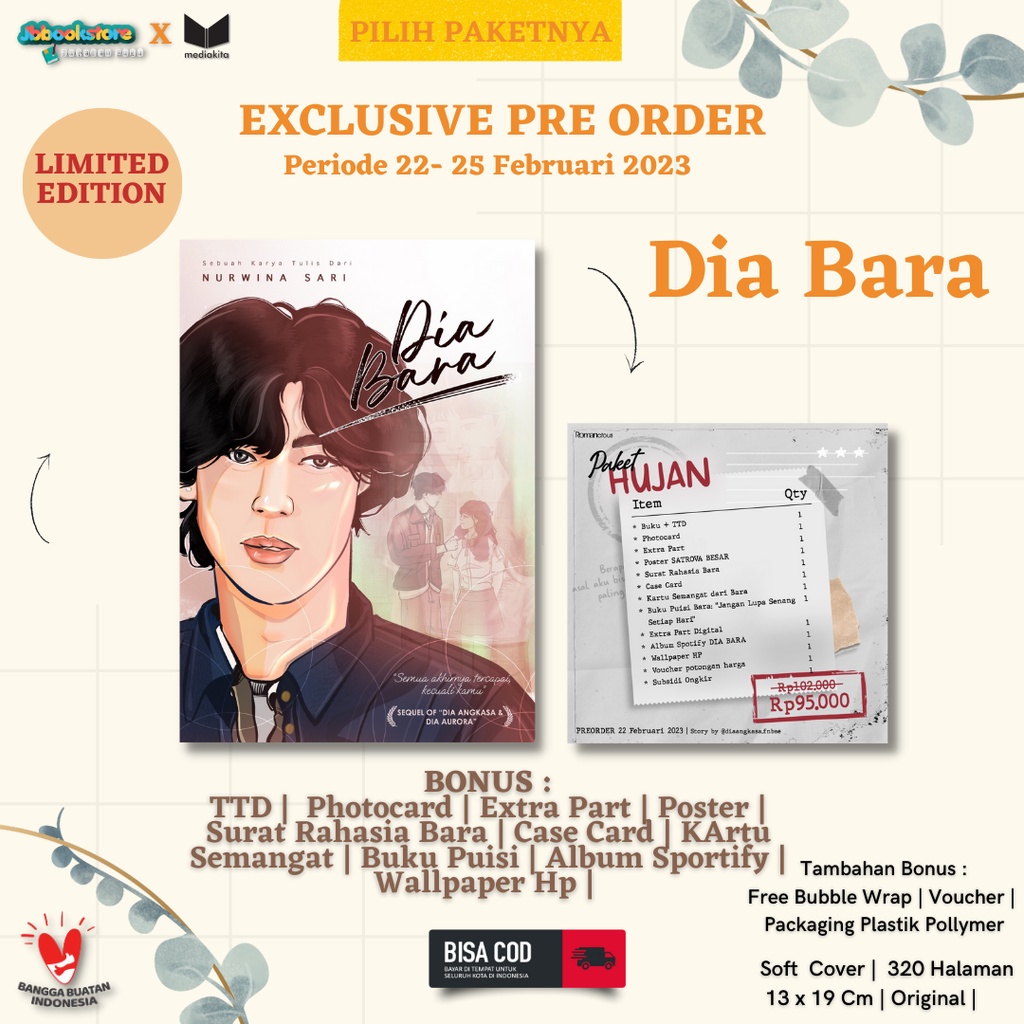 นวนิยาย Dia Bara / Dia Space / Dia Aurora - Nur Wyna