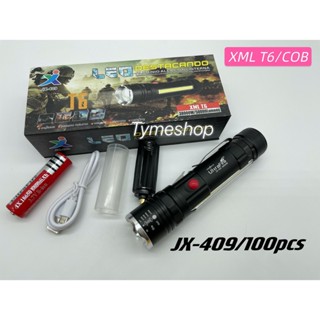 แสงไฟส่องสว่าง UltraFire XML-T6 ไฟฉายสว่างมาก รุ่น JX-5104B JX-Sk68Q5 JX-409 พร้อมถ่านชาร์จ 18650 แบบซูมได้แบตเตอรี่