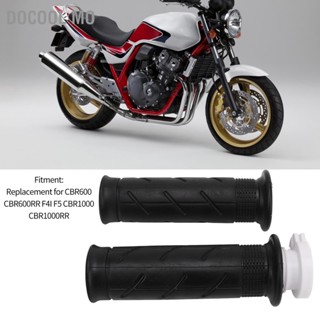 Docool Mo 2PCS รถจักรยานยนต์จับยางสำหรับ CBR600 CBR600RR F4I F5 CBR1000 CBR1000RR