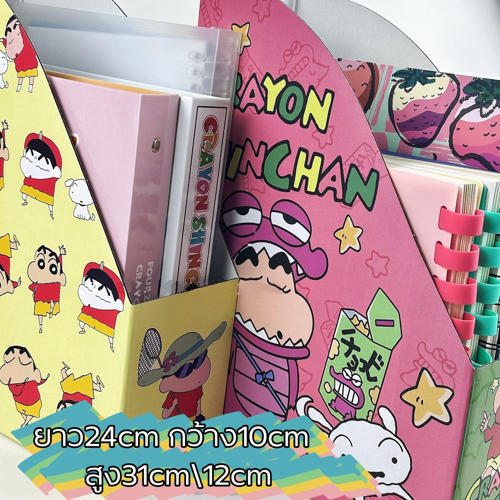 ชั้นวางหนังสือ ชั้นวางของบนโต๊ะ ฉากกั้นหนังสือ ที่วางหนังสือ พร้อมส่ง!!!