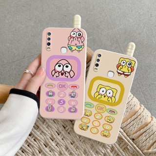 เคสโทรศัพท์มือถือแบบนิ่ม กันรอยกล้อง ลาย Big Brother น่ารัก สําหรับ Vivo Y20 Y12S Y12A Y20S Y20