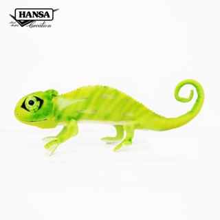 6937 ตุ๊กตากิ้งก่า Chameleon Hansa Creation