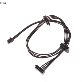 Dta สายเคเบิลพาวเวอร์ซัพพลาย 35 45 65 ซม. Mini 4 Pin เป็น SATA สําหรับบอร์ดอินเตอร์เฟซ Lenovo SATA SSD HDD 1 ชิ้น