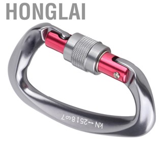 Honglai Durable Climbing Buckle  17mm width Sturdy D-shape Carabiner Aluminum Outdoor Climbing Keychain  for Mountain Climbing Expanding Caves