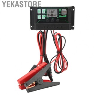 Yekastore 12V 24V MPPT Solar Charge Controller 360W Solar Panel Regulator AdjUKtable JY