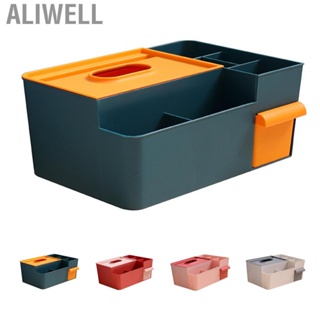 Aliwell Tissue Box Holder Multi Functional Creativity Tissue Box Cover Coffee Table Paper  Control Storage Box for Home