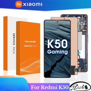 อะไหล่หน้าจอสัมผัส LCD สําหรับ Xiaomi Redmi K50 Redmi K50 Game Edition K50G