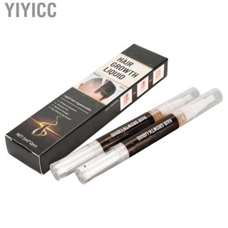 Yiyicc Hair Regrowth Oil  Hair Growth Serum 2pcs 3ml Strengthening  for Daily Use for Thin Hair