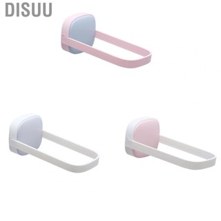 Disuu U Shape Hanger Holder Rack Rounded Corner Foldable Wall Mounted Hanger Rack For Bathroom Balcony