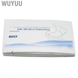 Wuyuu 10pcs Helicobacter Pylori Detection Card Individual Package Fast  Self Test