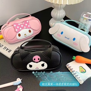 สินค้าใหม่ Sanrio Kuromi Melody กระเป๋าเครื่องเขียน กระเป๋าดินสอ หนัง PU ความจุขนาดใหญ่ แบบพกพา ลายการ์ตูน สําหรับนักเรียน